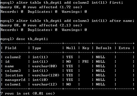 mysql修改全表数据库_RDS for MySQL数据库修改authentication