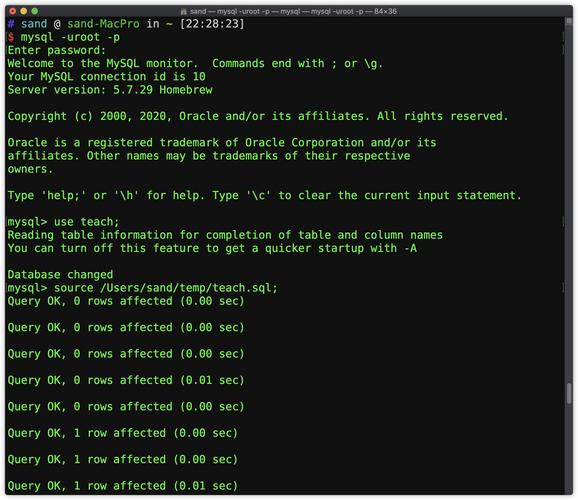 mysql数据库导入数句_导入标准数采模板