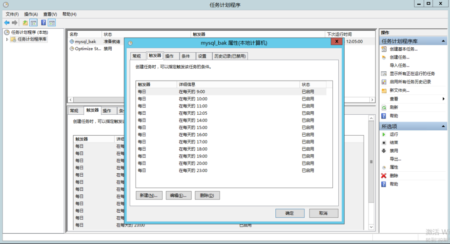 mysql数据库导入数句_导入标准数采模板