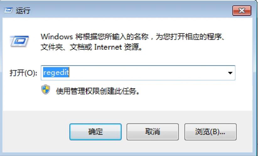 mysql数据库怎么完全卸载_Mysql数据库