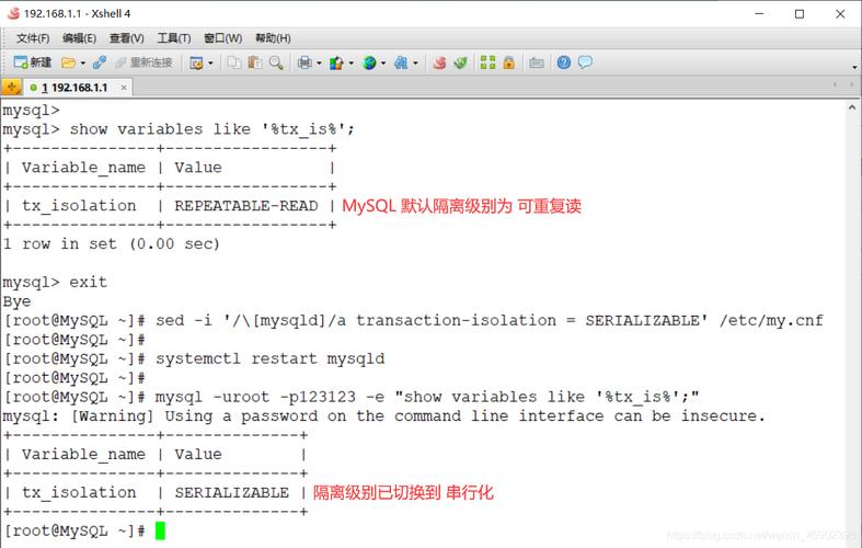 mysql数据库设置字符为gbk_CREATE DATABASE