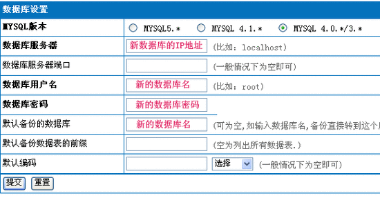 mysql多少数据库_Mysql数据库