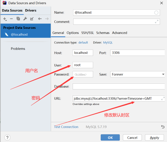 连接mysql数据库脚本_配置云数据库MySQL/MySQL数据库连接