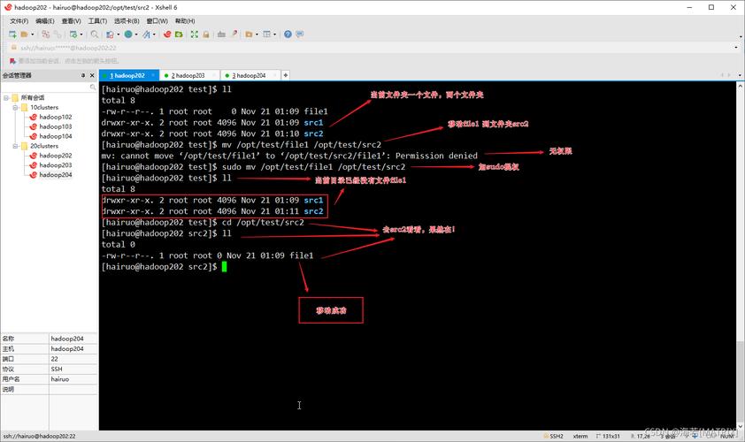 linux 移动文件 _移动文件或文件夹