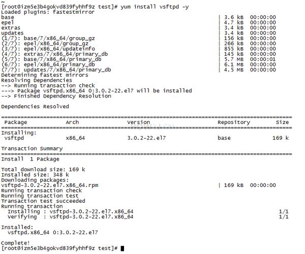 linux命令切换目录_步骤2：下载并安装命令行工具eihealthtoolkit