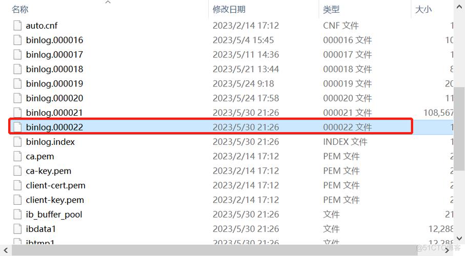 mysql查询3天之前的数据库_查询数据库错误日志（MySQL）