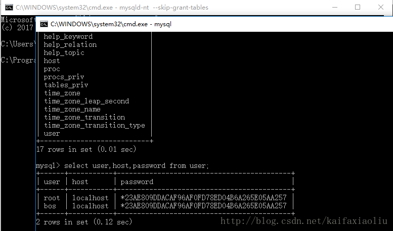 mysql数据库 密码访问_修改OMS数据库访问用户密码