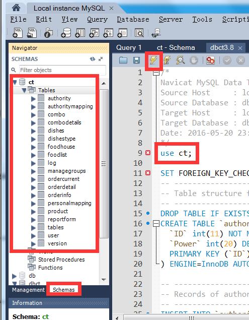 mysql英文怎么导出数据库_导出数据库