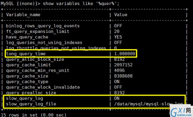 mysql 获取年_获取慢日志统计信息（MySQL）