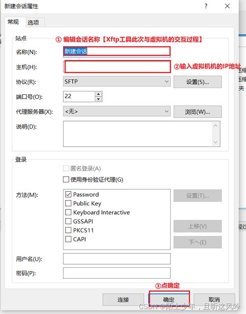 linux配置tomcat服务器_TOMCAT常用配置