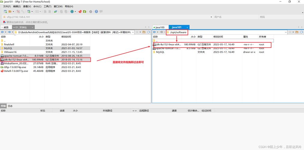 linux配置tomcat服务器_TOMCAT常用配置