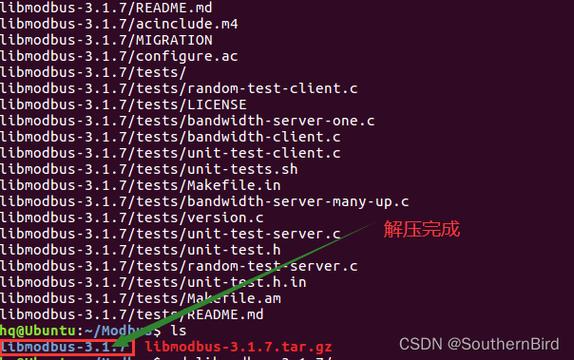 linux解压gz_解压软件包