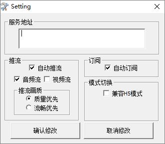 mfc怎么创建服务器和客户端_跑通Windows Demo