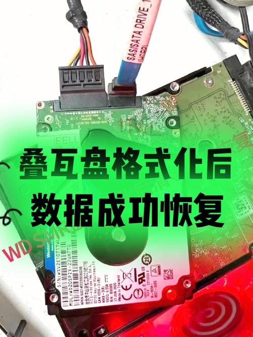 裸金属服务器初始化数据盘_初始化数据盘