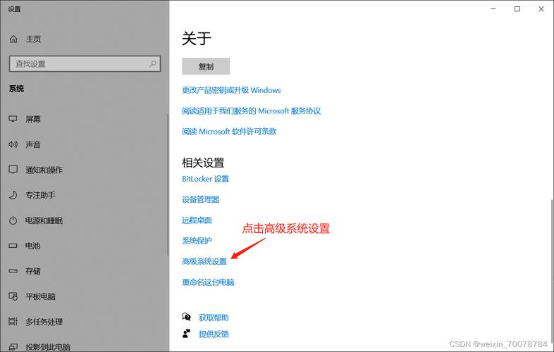 linux如何开启tomcat服务器配置_TOMCAT常用配置