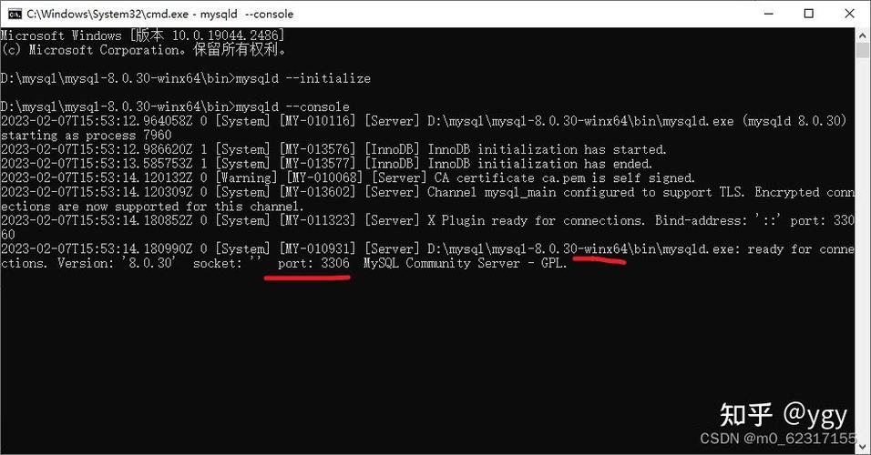 mysql 初始化_安装社区版MySQL