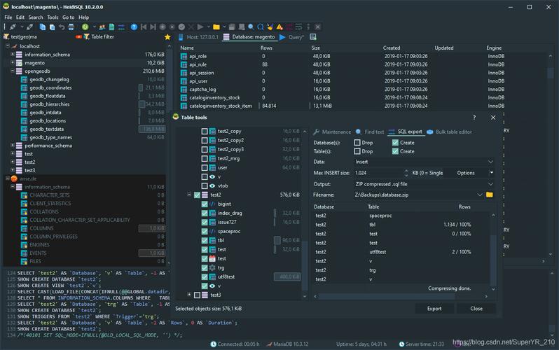 mysql 可视化_可视化