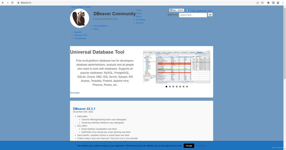 mysql 可视化_可视化