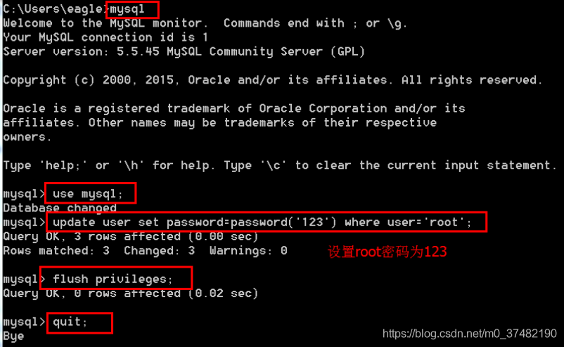 mysql 更改密码_GaussDB(for MySQL)密码过期策略