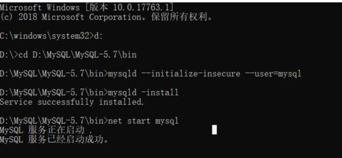 mysql开启事务_ClickHouse开启mysql