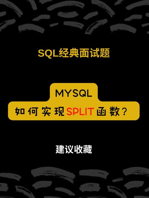 mysql 或者_MySQL到MySQL