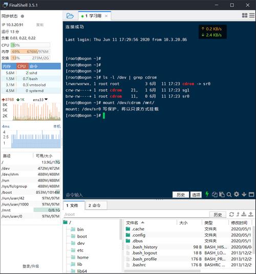 linuxyum源镜像_镜像源管理