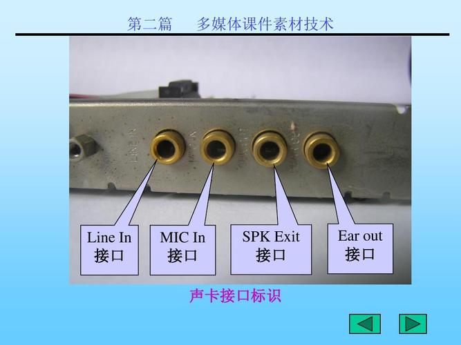 录音文件识别接口_录音文件识别接口