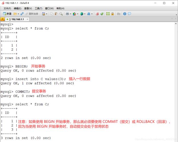 mysql插入语句_VALUES(单语句多行值插入)