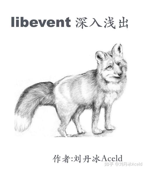 libevent_使用memtier