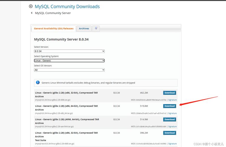 linux更新mysql数据库_Mysql数据库