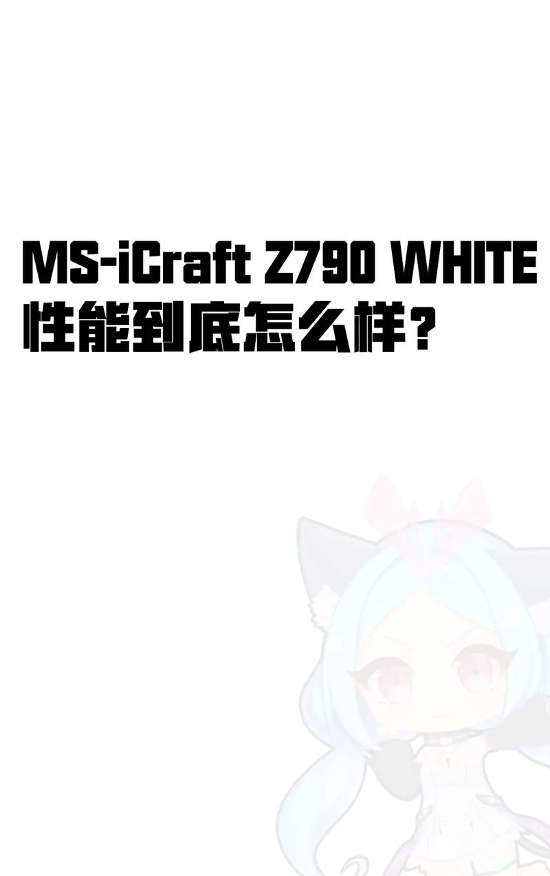 mongodb怎么样_BCS的性能怎么样？