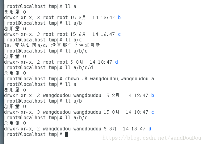 linux服务器网站目录权限_数据目录权限