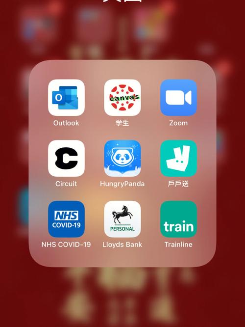 明星手机app _如何在单台云手机中安装APP？