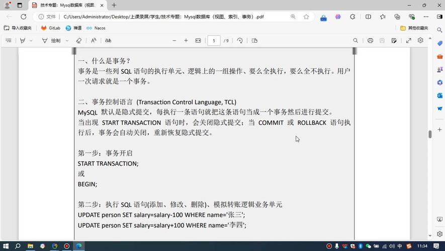 mysql倒入数据库文件_占用RDS磁盘空间的日志及文件有哪些