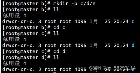 linux日志查看命令_查看命令帮助