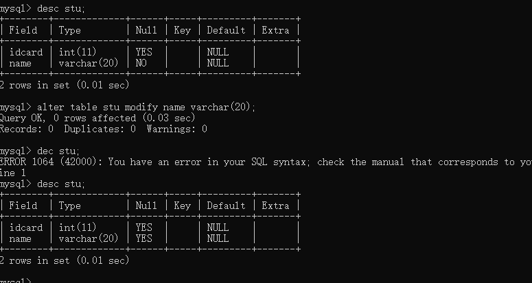 mysql doc_映射到目标库中的type名是否合法