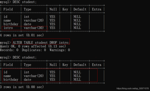 mysql代码_MySQL到MySQL