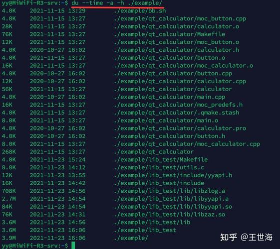 linux du命令 _是否支持统计文件夹内的文件数目及大小