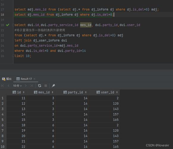 mysql from_from