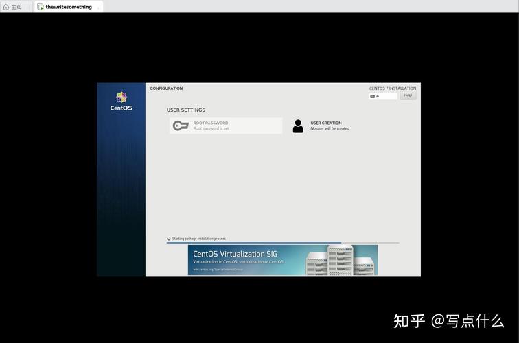 linux上传文件_上传镜像文件（Linux）