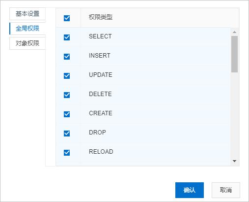 mysql的api同时两个数据库_两个用户同时拨打隐私号码，可以同时进行通话吗？