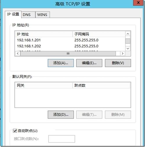 myeclipse配置web服务器_配置web门户