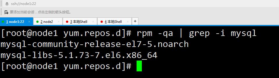 liunx 卸载mysql数据库_Mysql数据库