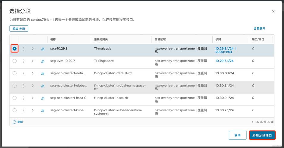 裸金属服务器的使用场景_如何设置裸金属服务器CPU频率调节模式？