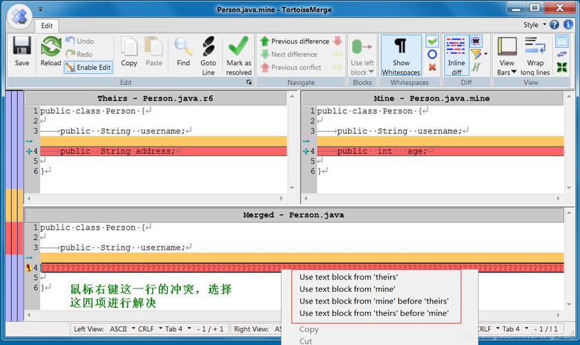 linux客户端svn服务器_Linux Git客户端