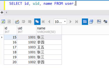 mysql查询重复的记录_重复来电