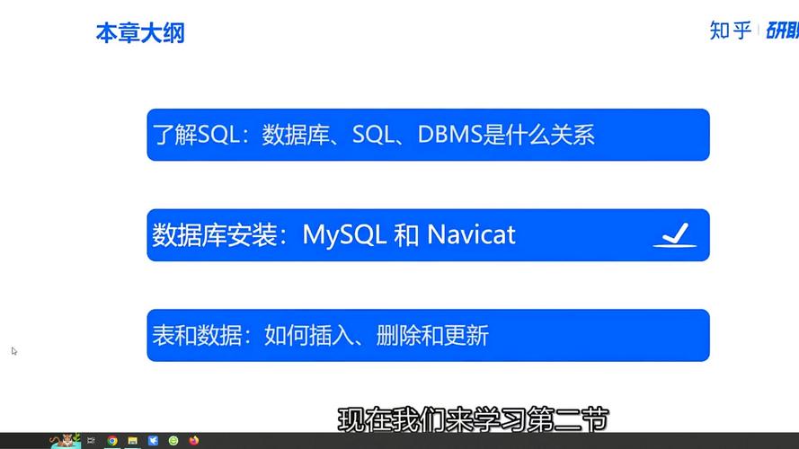 l绿色版mysql数据库安装_安装MySQL