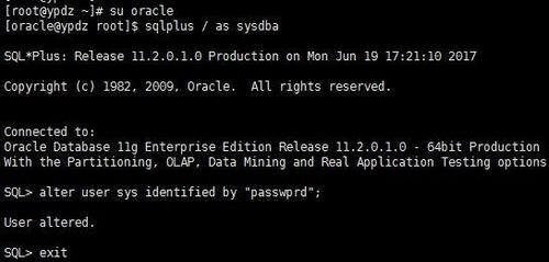 linux mysql 数据库密码_GaussDB(for MySQL)密码过期策略