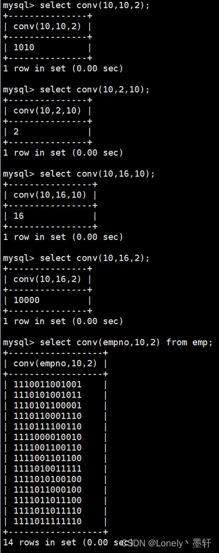 mysql数据库求和内置函数_内置函数