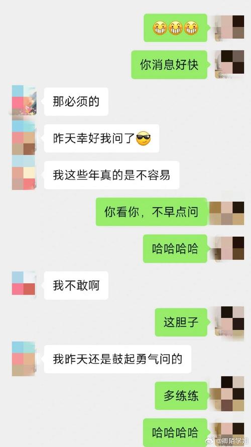 联系短信_联系我们